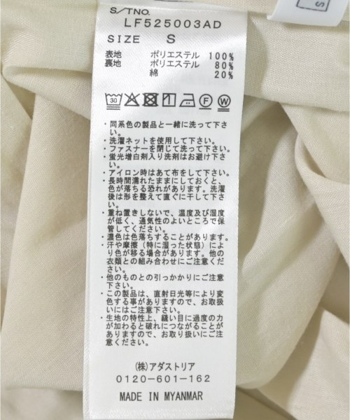 LOWRYS FARM（ローリーズファーム）スラックス ベージュ サイズ:S レディース/2200679218074