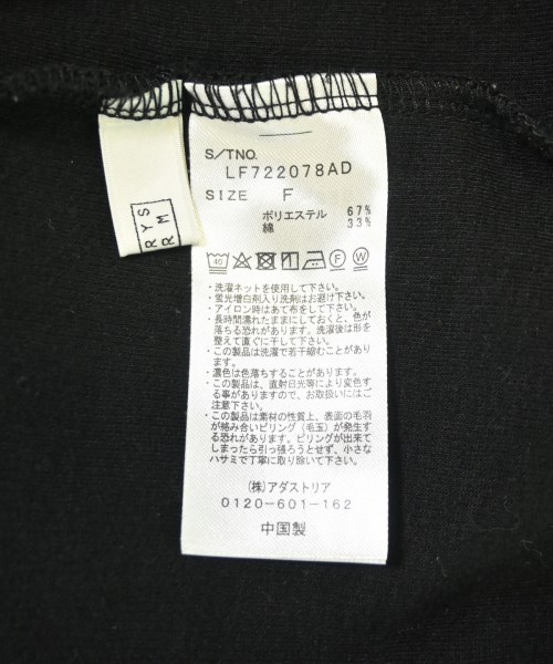 LOWRYS FARM（ローリーズファーム）カーディガン 黒 サイズ:F レディース/2200686914211