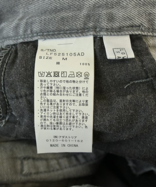 LOWRYS FARM（ローリーズファーム）デニムパンツ グレー サイズ:M レディース/2200684351063