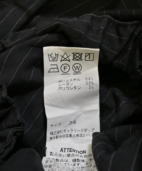 pas de calais（パドカレ）その他 黒 サイズ:34(XS位) レディース/2200632648023