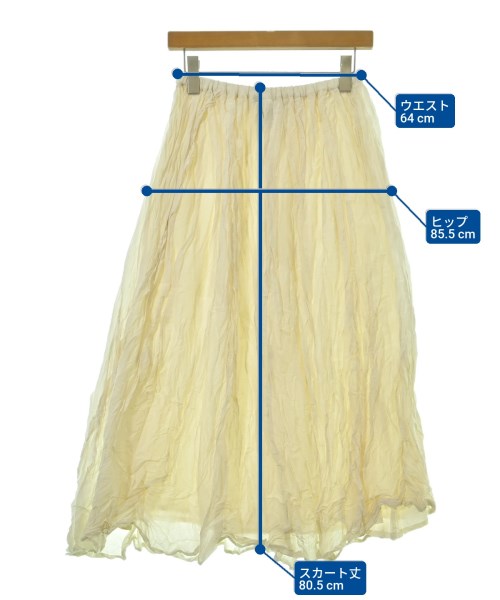 pas de calais（パドカレ）ロング・マキシ丈スカート 白 サイズ:36(S位) レディース/2200670313051