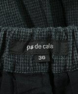 pas de calais（パドカレ）ロング・マキシ丈スカート 紺 サイズ:36(S位) レディース/2200680827036