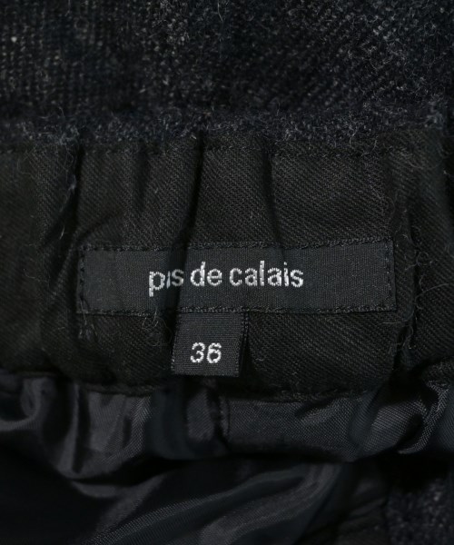 pas de calais（パドカレ）その他 グレー サイズ:36(S位) レディース/2200691353043