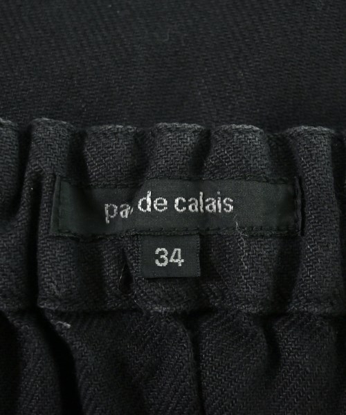 pas de calais（パドカレ）ロング・マキシ丈スカート 黒 サイズ:34(XS位) レディース/2200719582059