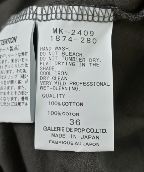 pas de calais（パドカレ）カーディガン グレー サイズ:36(S位) レディース/2200706984026