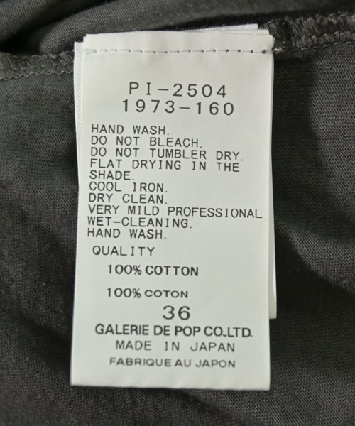 pas de calais（パドカレ）Tシャツ・カットソー カーキ サイズ:36(S位) レディース/2200706984033