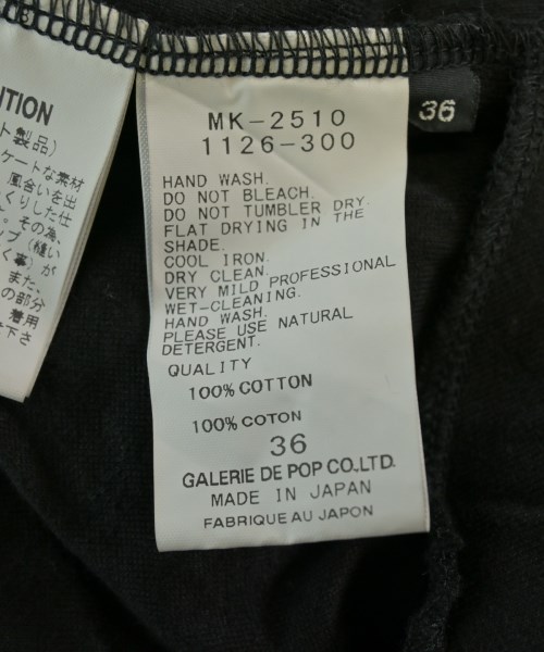 pas de calais（パドカレ）カーディガン 黒 サイズ:36(S位) レディース/2200706895018