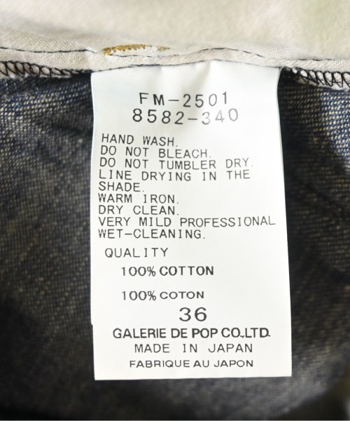 pas de calais（パドカレ）デニムパンツ 紺 サイズ:36(S位) レディース/2200706895049