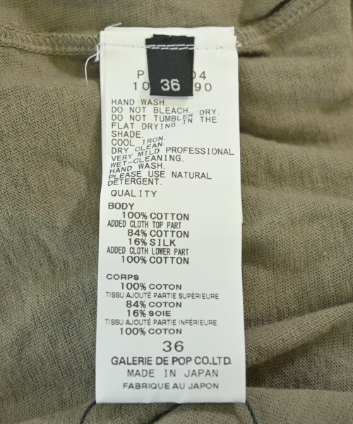 pas de calais（パドカレ）Tシャツ・カットソー カーキ サイズ:36(S位) レディース/2200706895117