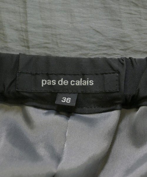 pas de calais（パドカレ）ロング・マキシ丈スカート グレー サイズ:36(S位) レディース/2200736451048