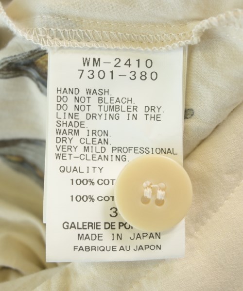 pas de calais（パドカレ）ロング・マキシ丈スカート ベージュ サイズ:34(XS位) レディース/2200719429057