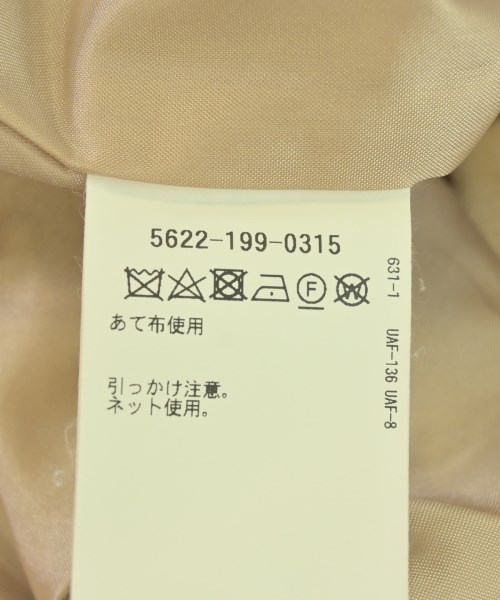 ANOTHER EDITION（アナザーエディション）その他 ベージュ サイズ:-(M位) レディース/2200706053081