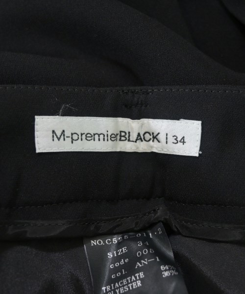 M-premier BLACK（エムプルミエブラック）スラックス 黒 サイズ:34(XS位) レディース/2200609532058