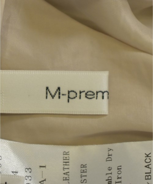 M-PREMIER（エム　プルミエ）ロング・マキシ丈スカート ベージュ サイズ:34(XS位) レディース/2200671282110
