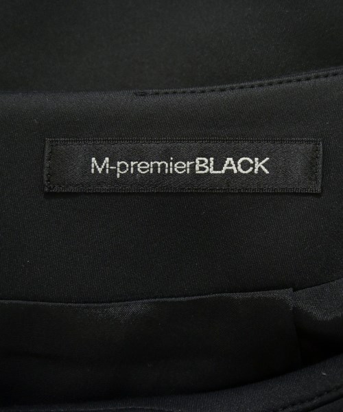 M-premier BLACK（エムプルミエブラック）ロング・マキシ丈スカート 紺 サイズ:34(XS位) レディース/2200717012138