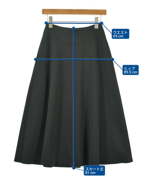 M-premier BLACK（エムプルミエブラック）ロング・マキシ丈スカート 紺 サイズ:34(XS位) レディース/2200717012138