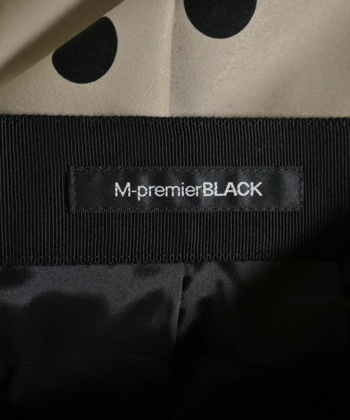 M-PREMIER（エム　プルミエ）ロング・マキシ丈スカート ベージュ サイズ:36(S位) レディース/2200642632036