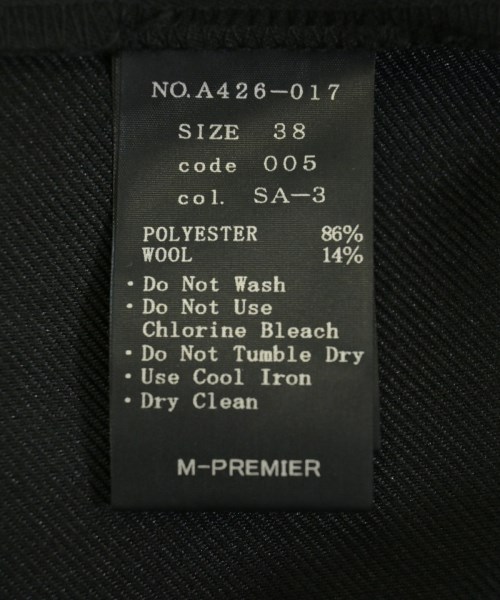 M-PREMIER（エム　プルミエ）ロング・マキシ丈スカート 黒 サイズ:38(M位) レディース/2200707863030