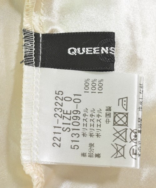 QUEENS COURT（クィーンズ　コート）ロング・マキシ丈スカート 白 サイズ:0(XS位) レディース/2200677315041