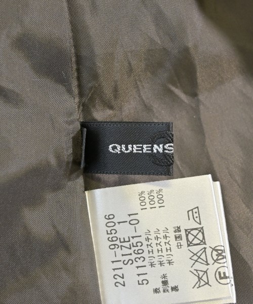 QUEENS COURT（クィーンズ　コート）ロング・マキシ丈スカート 茶 サイズ:1(S位) レディース/2200709213031