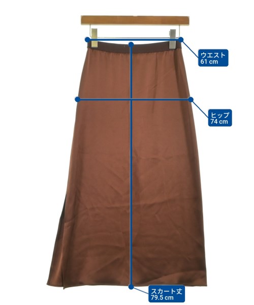 Theory（セオリー）ロング・マキシ丈スカート 茶 サイズ:P(XS位) レディース/2200613001038