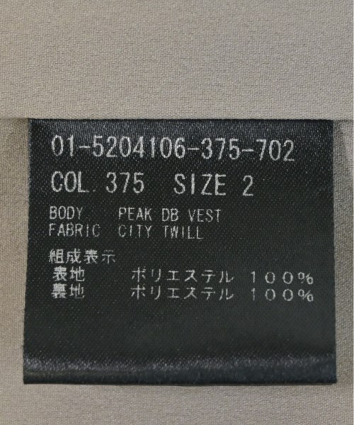 Theory（セオリー）その他 茶 サイズ:2(M位) レディース/2200634570032