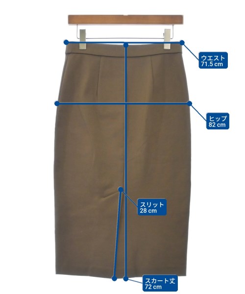 Theory（セオリー）ロング・マキシ丈スカート 茶 サイズ:2(M位) レディース/2200617668053