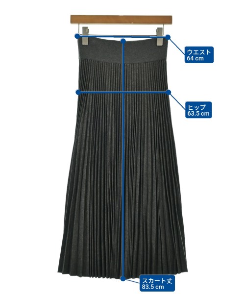 Theory（セオリー）ロング・マキシ丈スカート グレー サイズ:S レディース/2200621419641