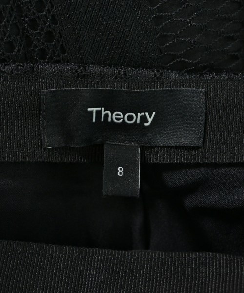 Theory（セオリー）ロング・マキシ丈スカート 黒 サイズ:8(XXL位) レディース/2200621419740