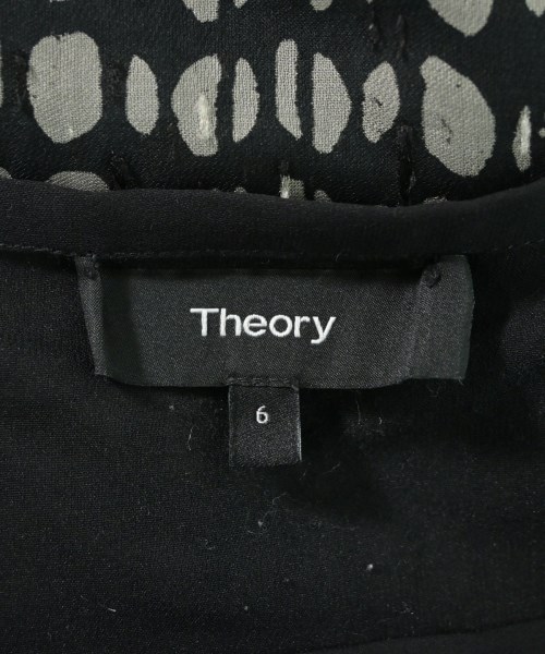 Theory（セオリー）ロング・マキシ丈スカート 黒 サイズ:6(XL位) レディース/2200621419818