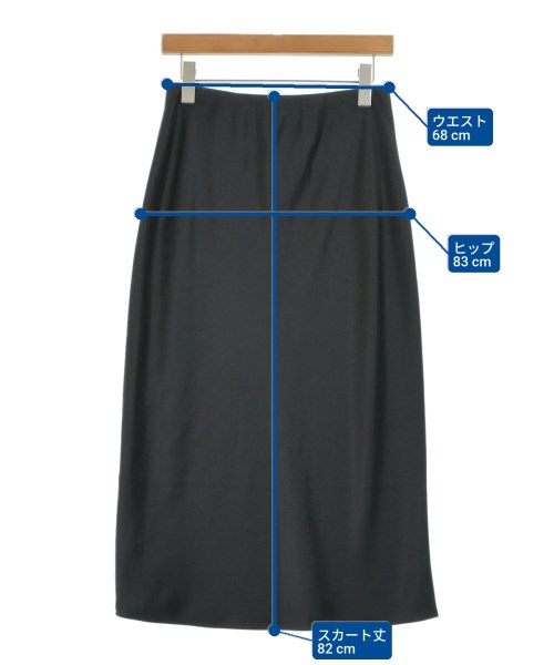 Theory（セオリー）ロング・マキシ丈スカート 黒 サイズ:S レディース/2200621419832