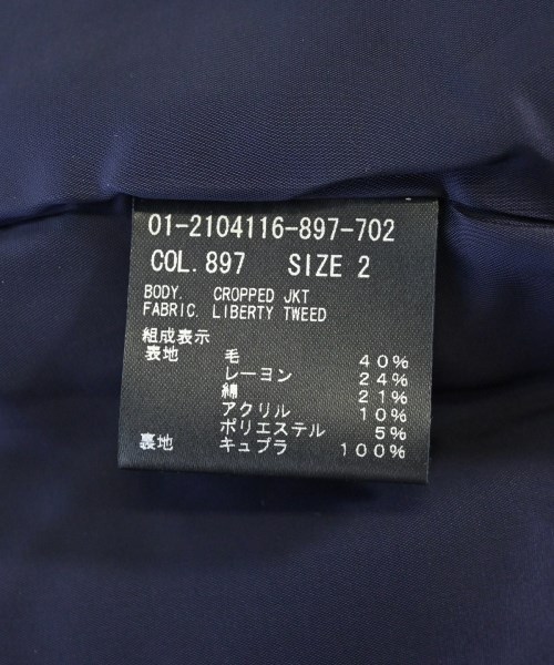 Theory（セオリー）ノーカラージャケット 紫 サイズ:2(M位) レディース/2200635520067