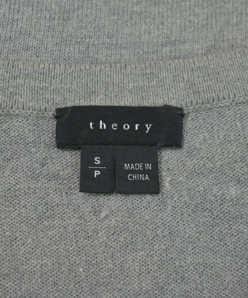Theory（セオリー）カーディガン グレー サイズ:S レディース/2200639860046
