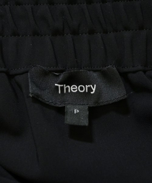 Theory（セオリー）ロング・マキシ丈スカート 黒 サイズ:P(S位) レディース/2200640086084