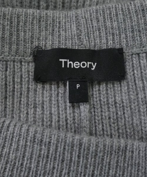 Theory（セオリー）ロング・マキシ丈スカート グレー サイズ:P(S位) レディース/2200639723051