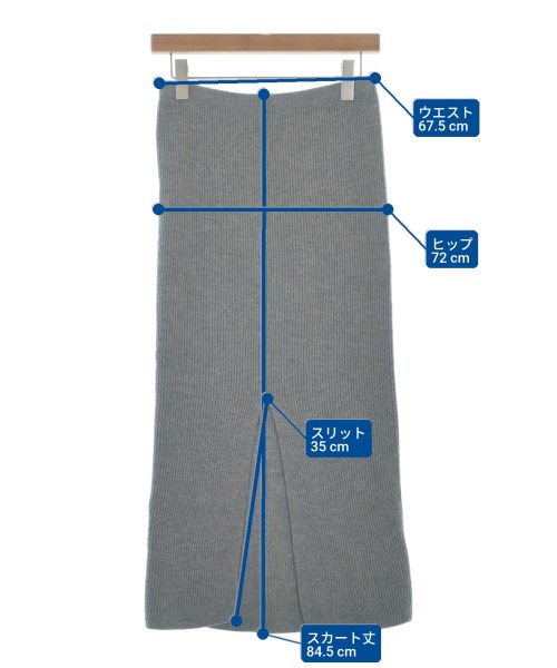 Theory（セオリー）ロング・マキシ丈スカート グレー サイズ:P(S位) レディース/2200639723051