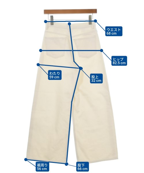 Theory（セオリー）デニムパンツ 白 サイズ:25(S位) レディース/2200629839021