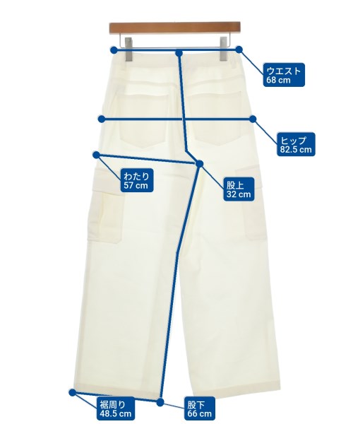 Theory（セオリー）デニムパンツ 白 サイズ:0(S位) レディース/2200629839038