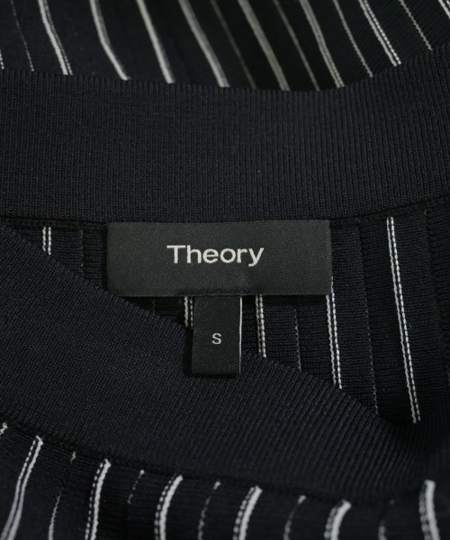 Theory（セオリー）ロング・マキシ丈スカート 黒 サイズ:S レディース/2200629839090