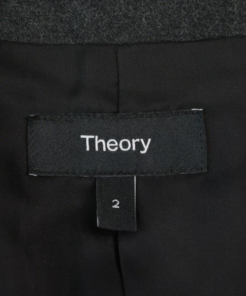 Theory（セオリー）ベスト ベージュ サイズ:2(M位) レディース/2200621458022