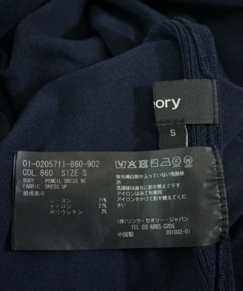 Theory（セオリー）ワンピース 紺 サイズ:S レディース/2200623192023