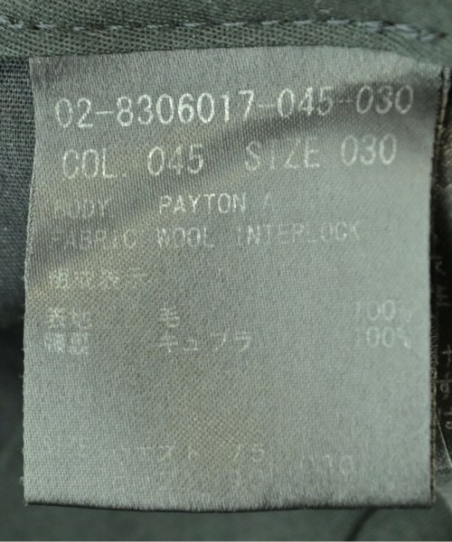 Theory（セオリー）その他 グレー サイズ:30(M位) メンズ/2200631711032