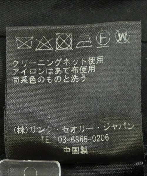 Theory（セオリー）その他 グレー サイズ:30(M位) メンズ/2200631711032