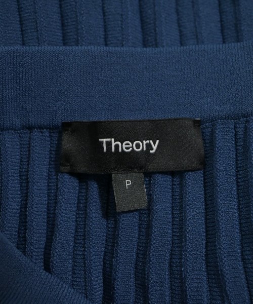 Theory（セオリー）ロング・マキシ丈スカート 青 サイズ:P(XS位) レディース/2200629376168