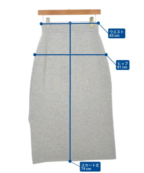 Theory（セオリー）ロング・マキシ丈スカート グレー サイズ:S レディース/2200632886012