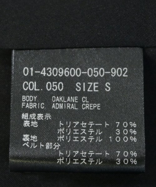 Theory（セオリー）トレンチコート 黒 サイズ:S レディース/2200633180027