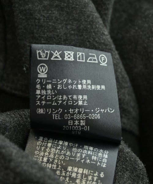 Theory（セオリー）Tシャツ・カットソー グレー サイズ:S レディース/2200610447037