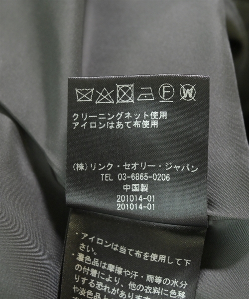 Theory（セオリー）カジュアルジャケット カーキ サイズ:4(L位) レディース/2200612734067