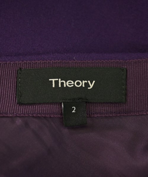 Theory（セオリー）ロング・マキシ丈スカート 紫 サイズ:2(M位) レディース/2200609524480