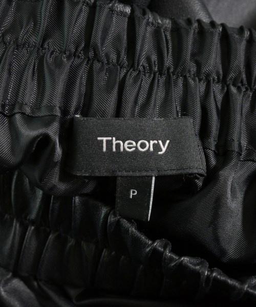 Theory（セオリー）ロング・マキシ丈スカート 黒 サイズ:P(XS位) レディース/2200620470063